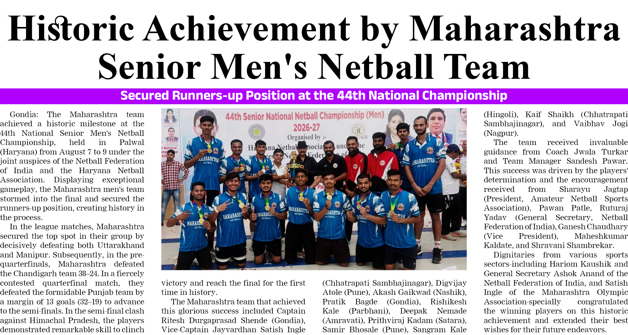 Page 3 clipping 3