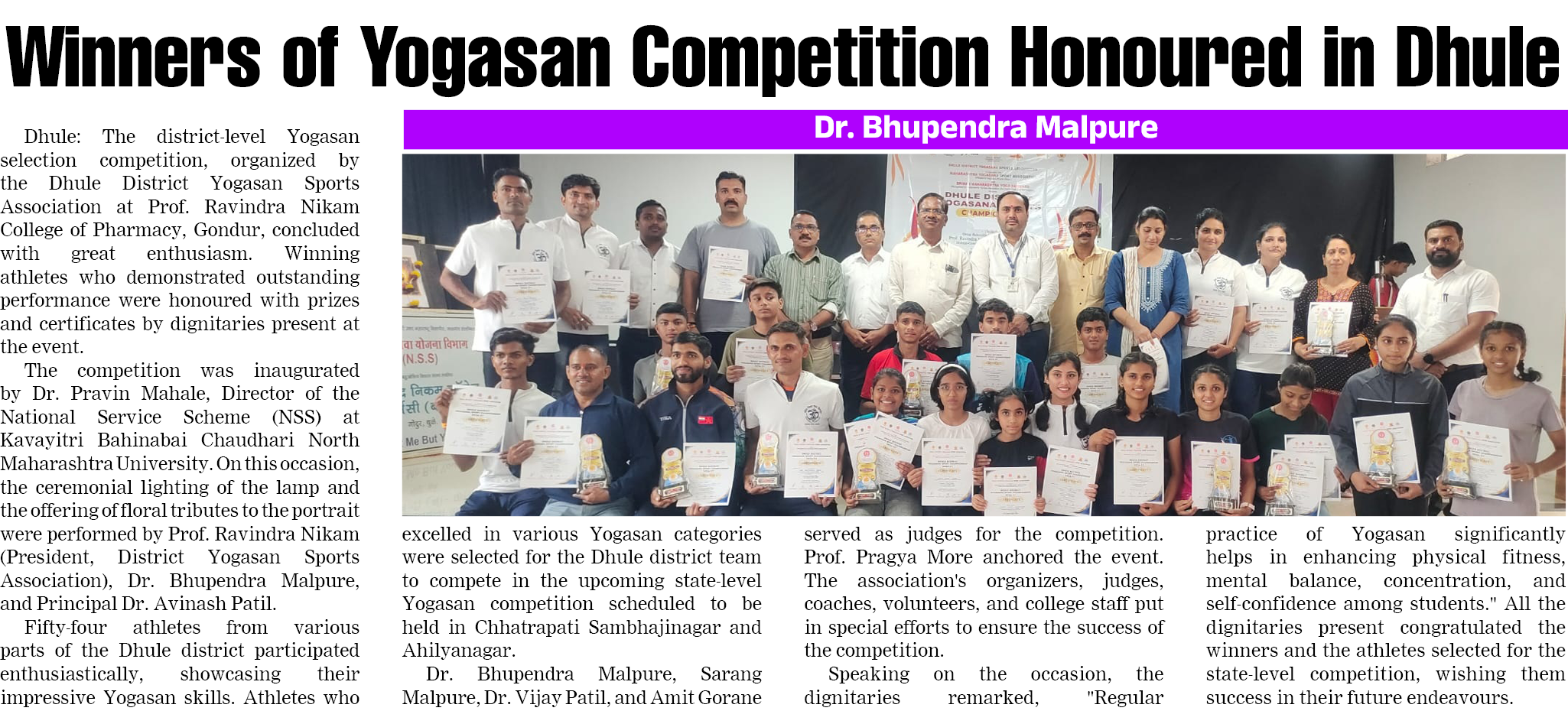 Page 4 clipping 1