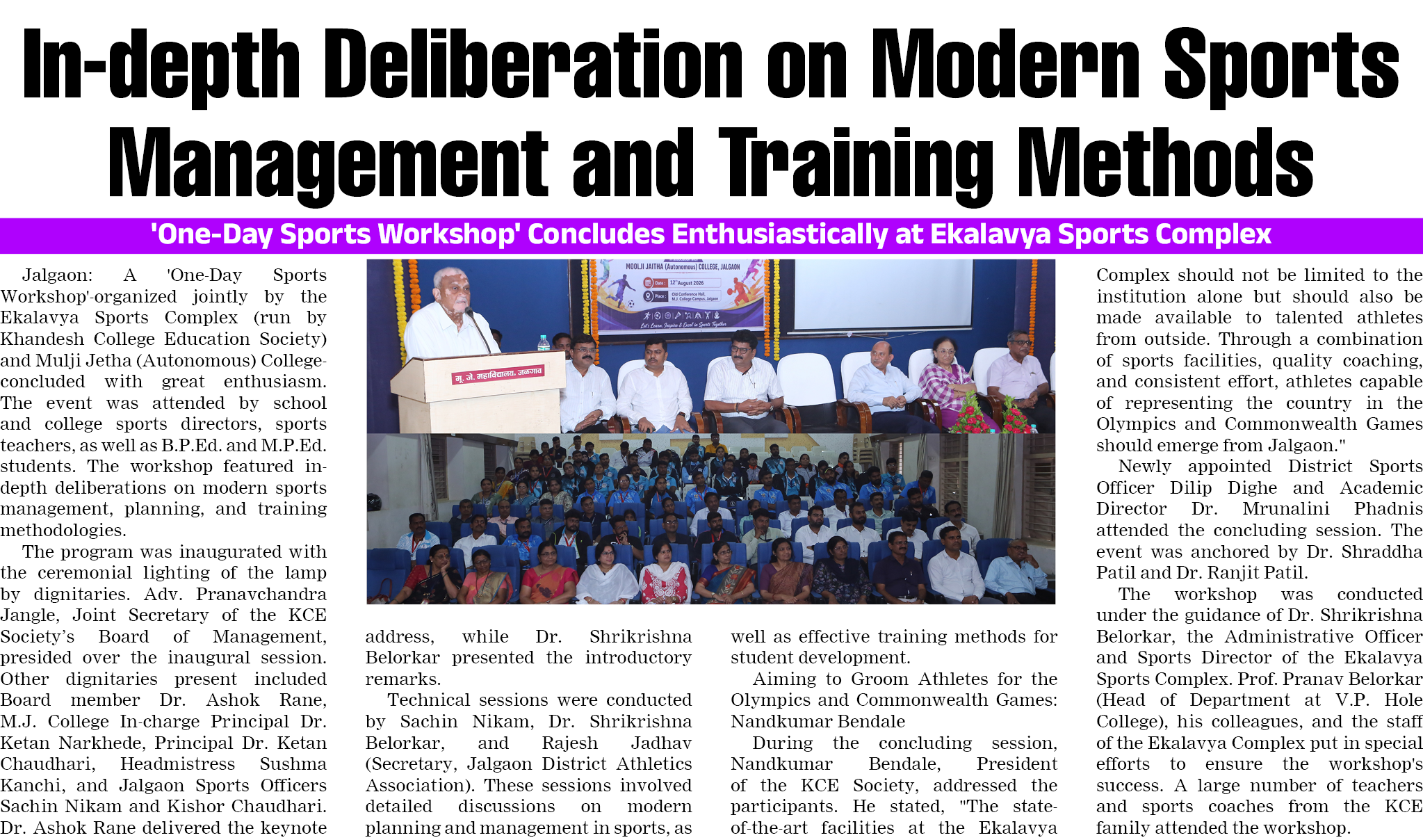 Page 4 clipping 3