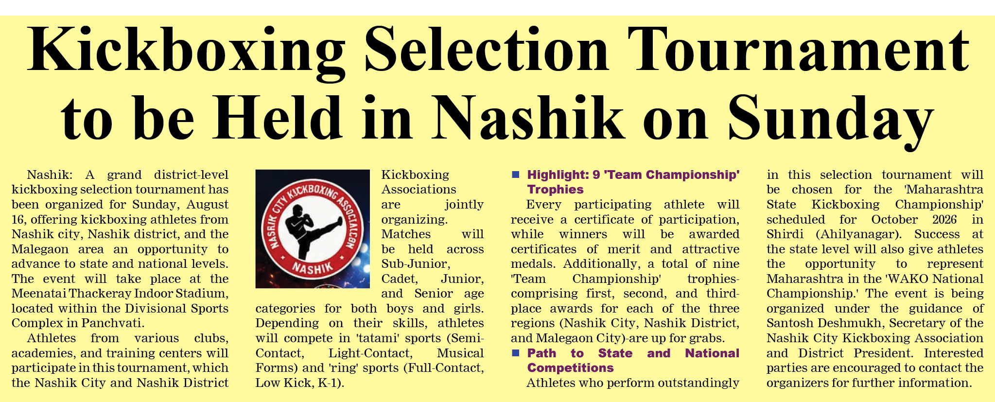 Page 7 clipping 1