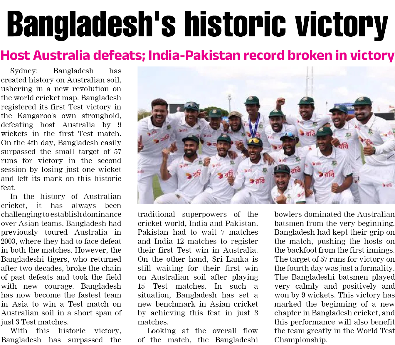 Page 1 clipping 1