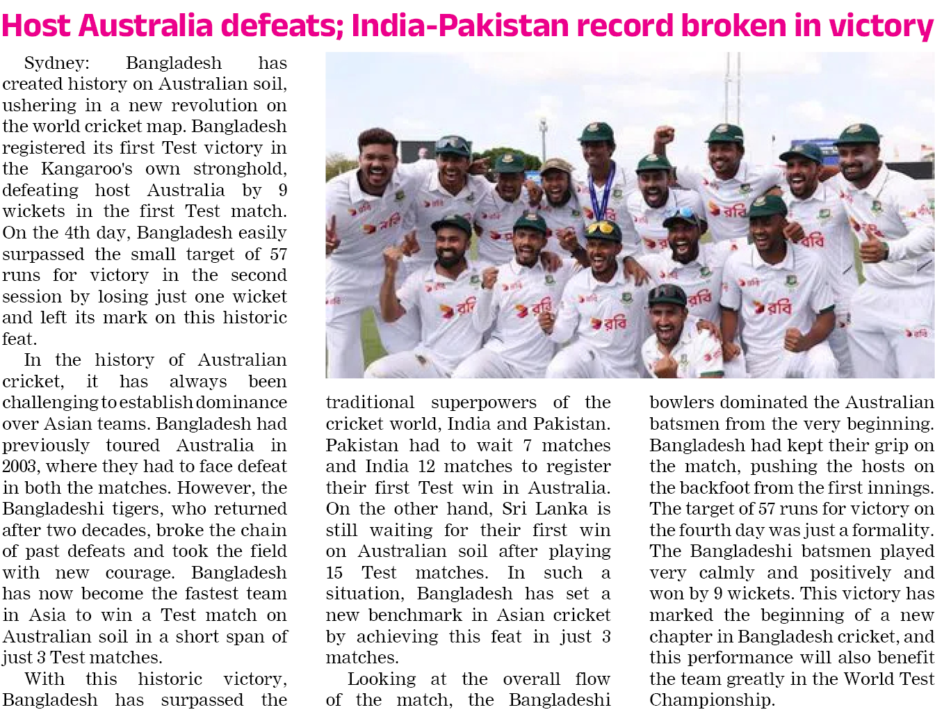 Page 1 clipping 2