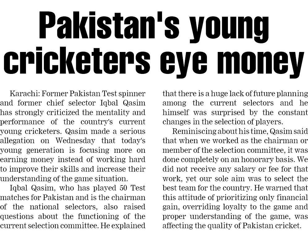 Page 3 clipping 1