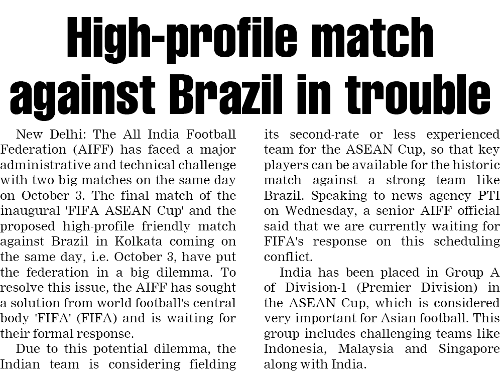Page 3 clipping 2