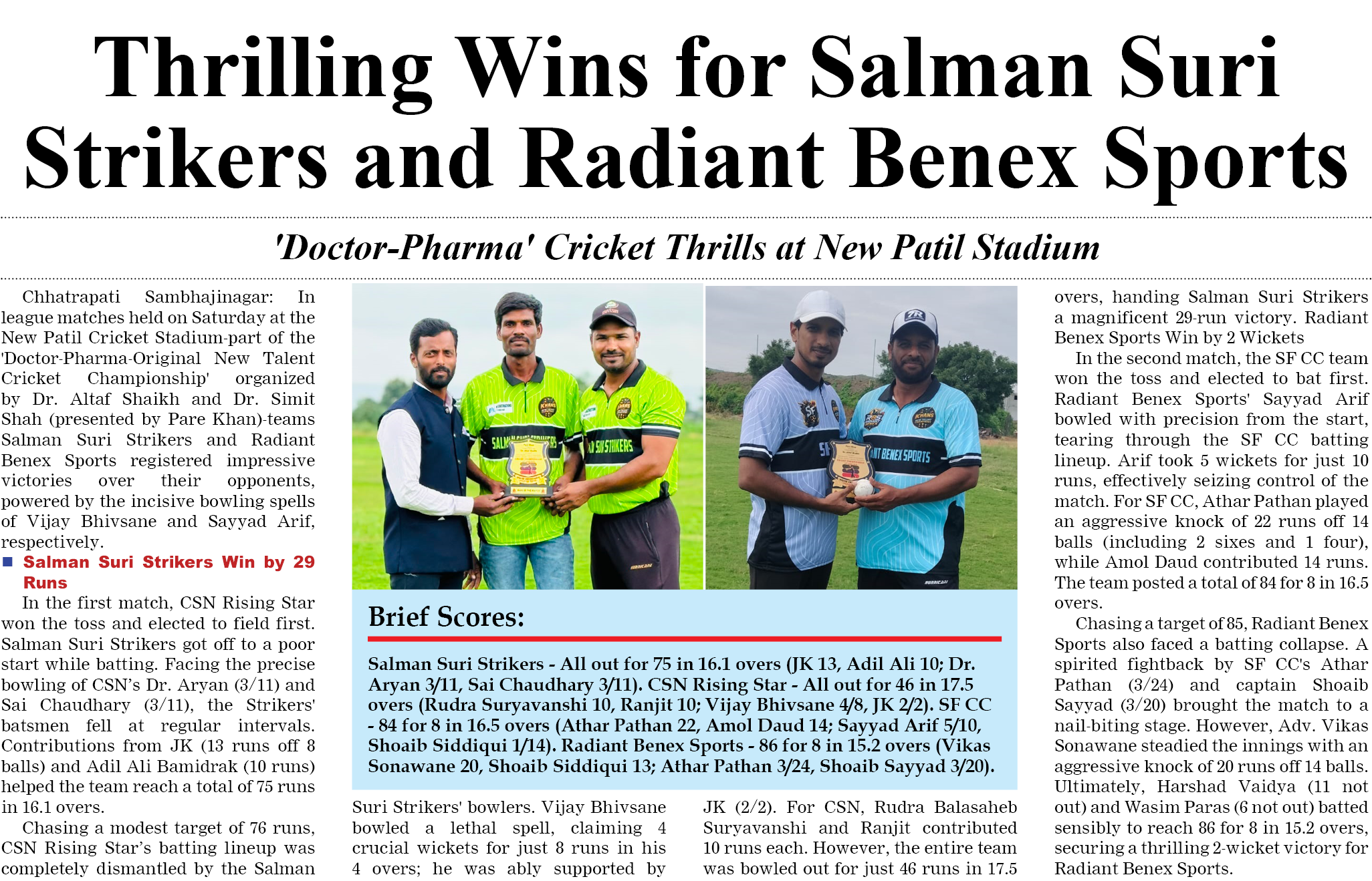 Page 4 clipping 3