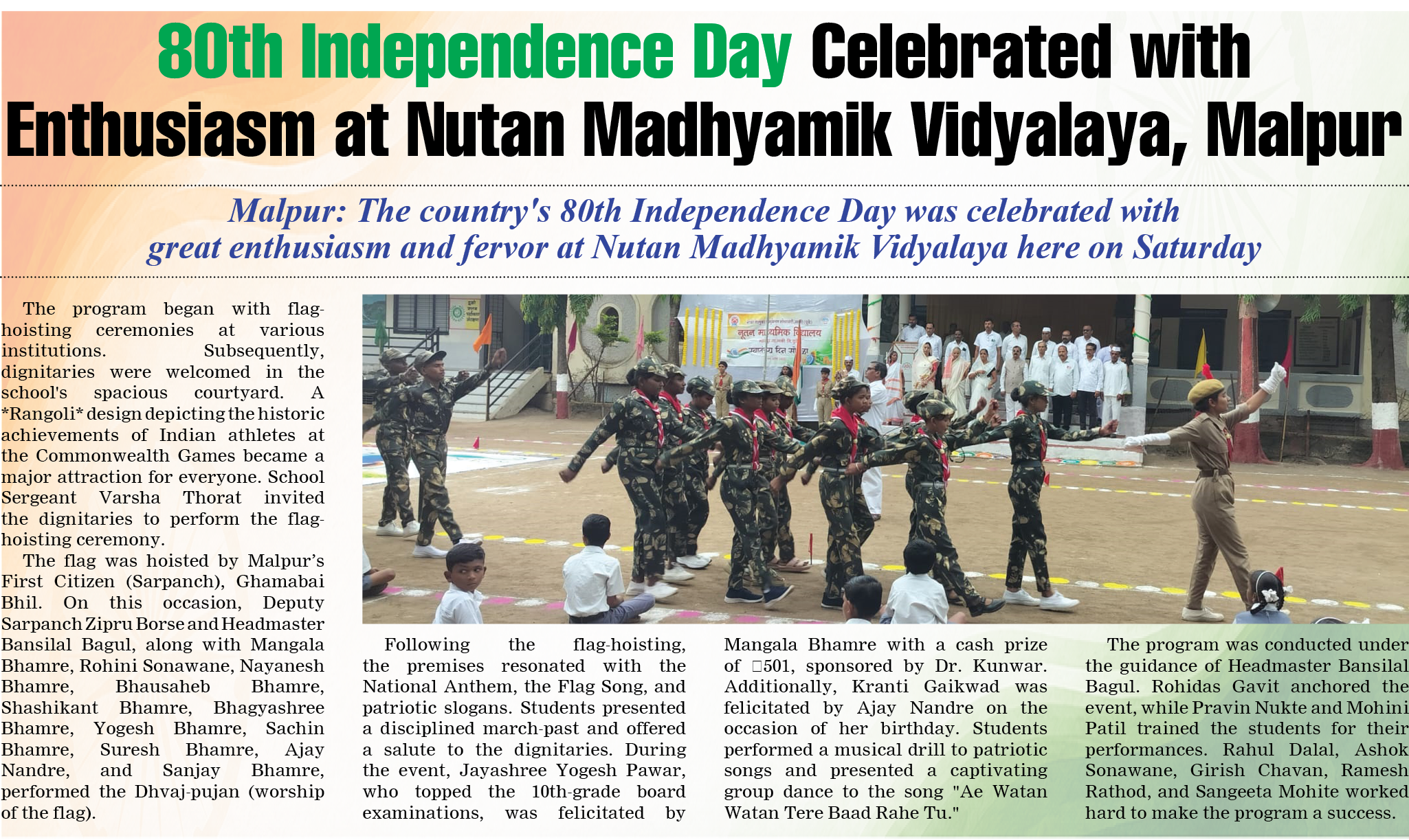 Page 7 clipping 3