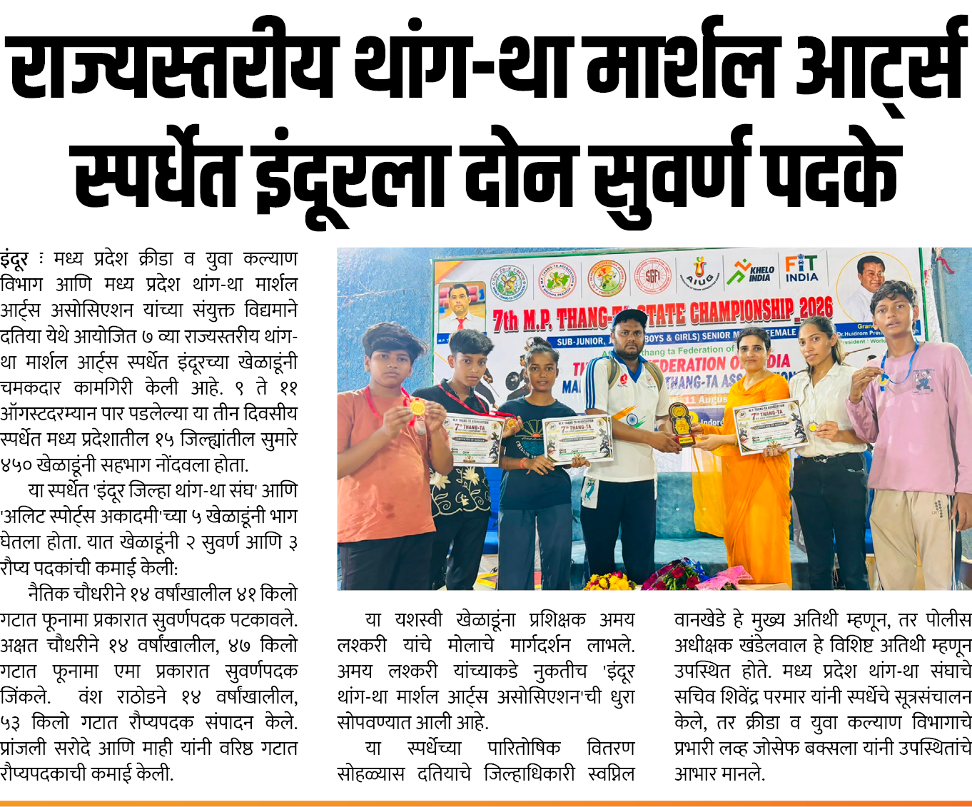 Page 2 clipping 3