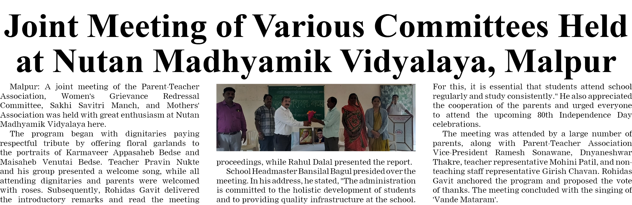 Page 4 clipping 1