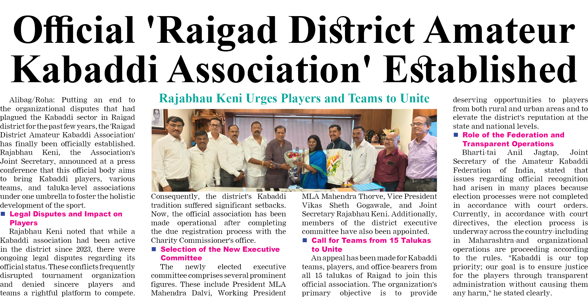 Page 4 clipping 2