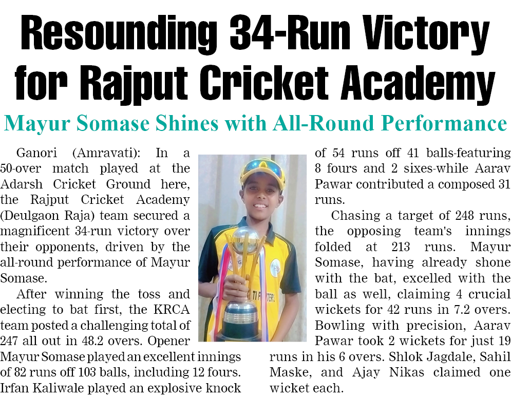 Page 6 clipping 2