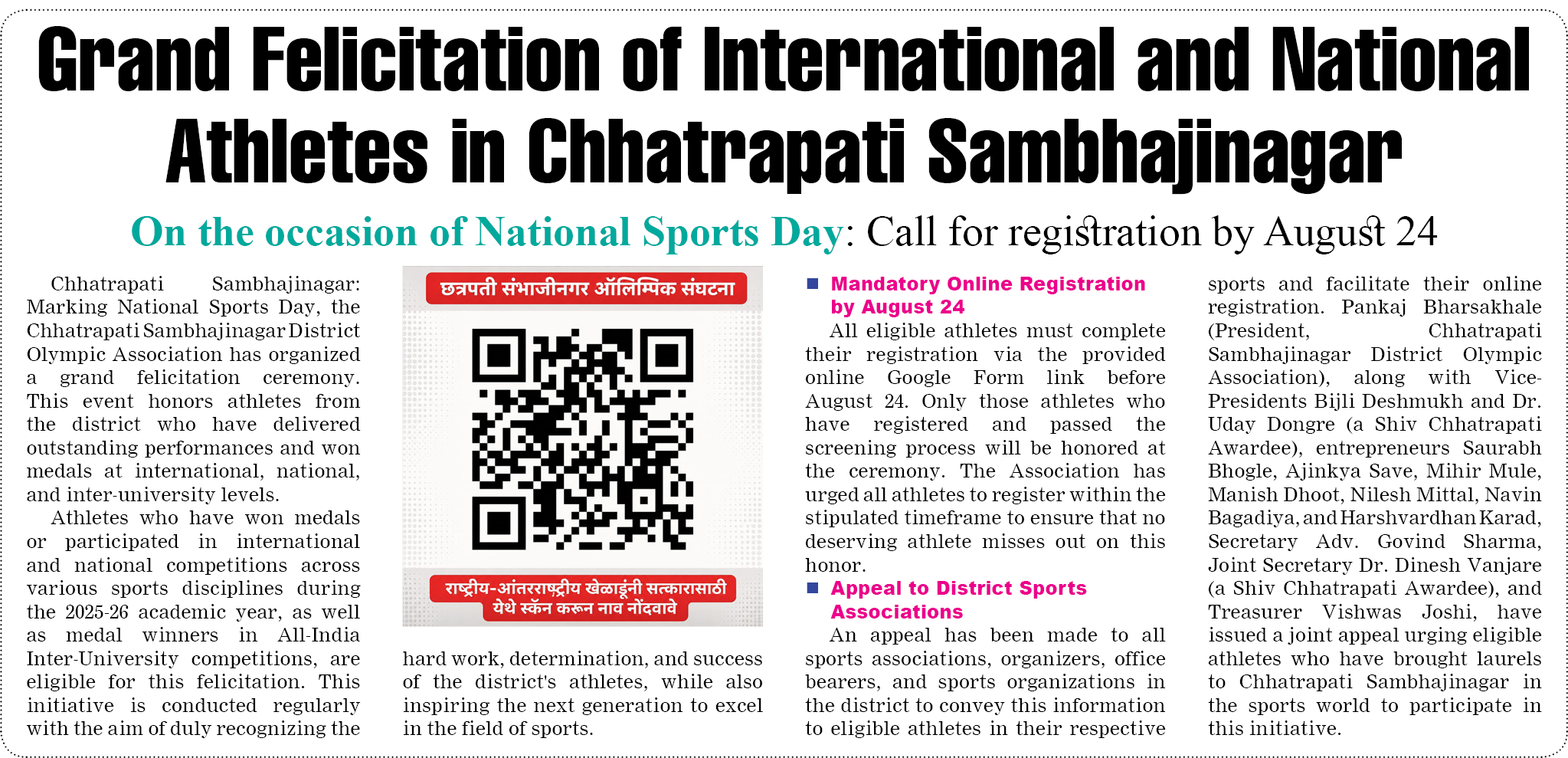 Page 7 clipping 2