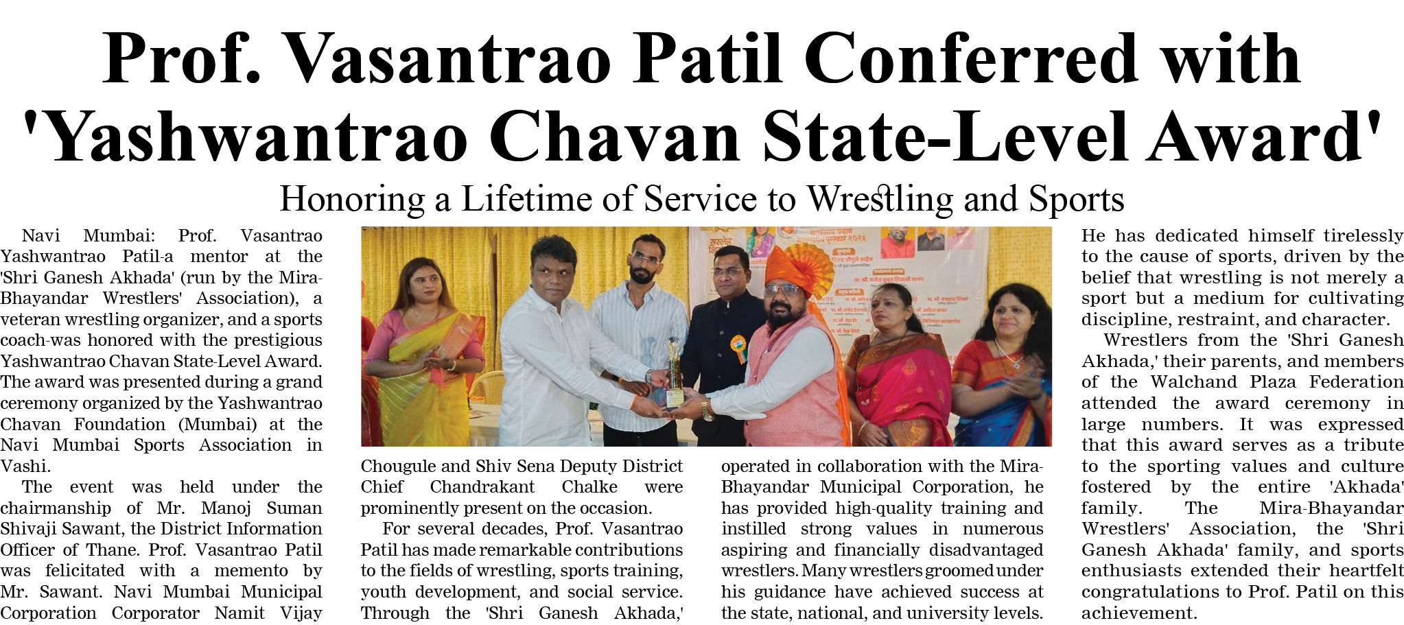 Page 8 clipping 1