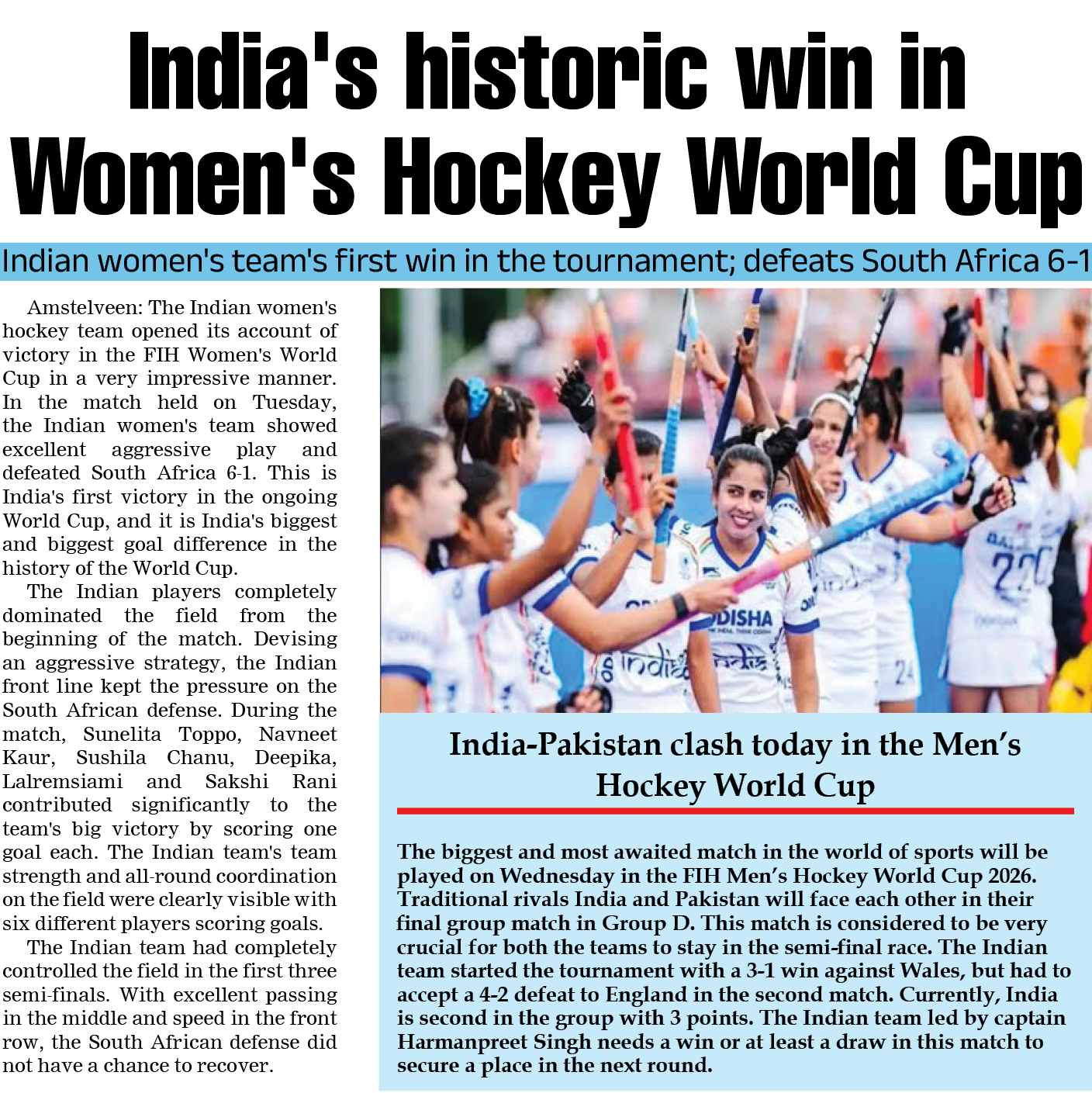 Page 1 clipping 2