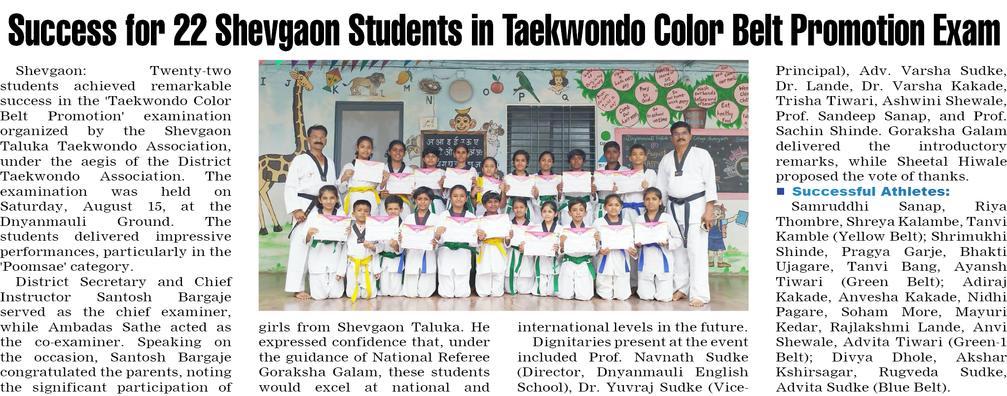 Page 3 clipping 1