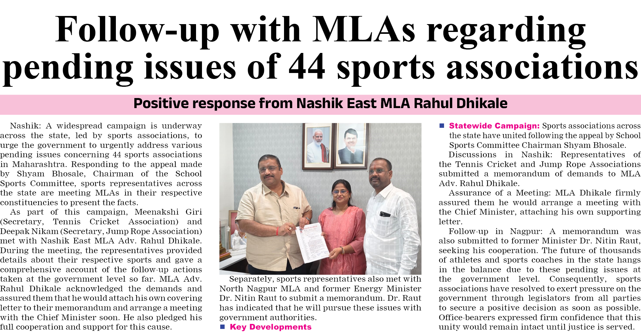 Page 4 clipping 2