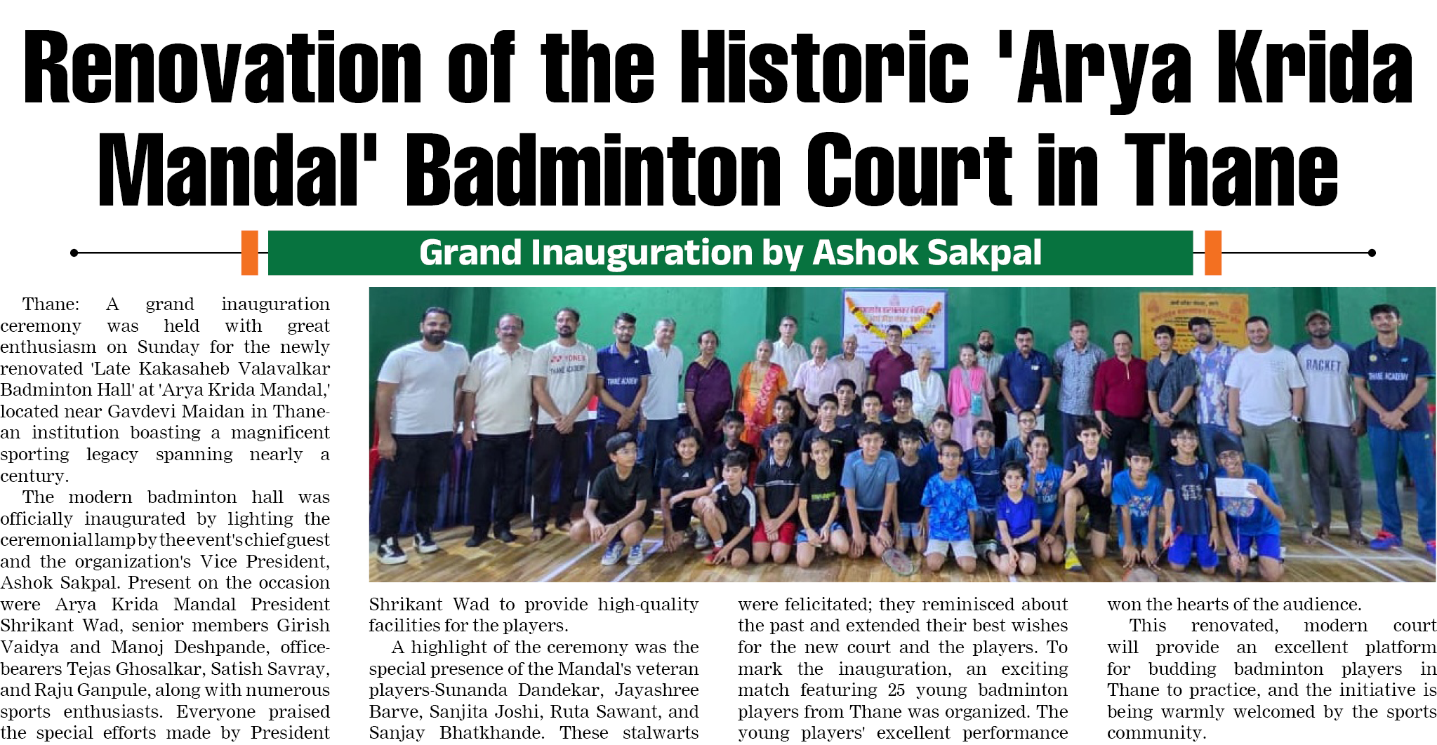 Page 7 clipping 2