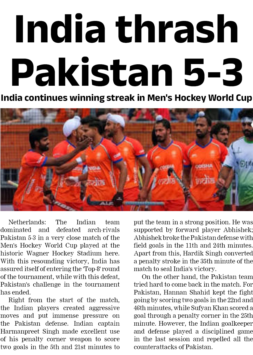 Page 1 clipping 5