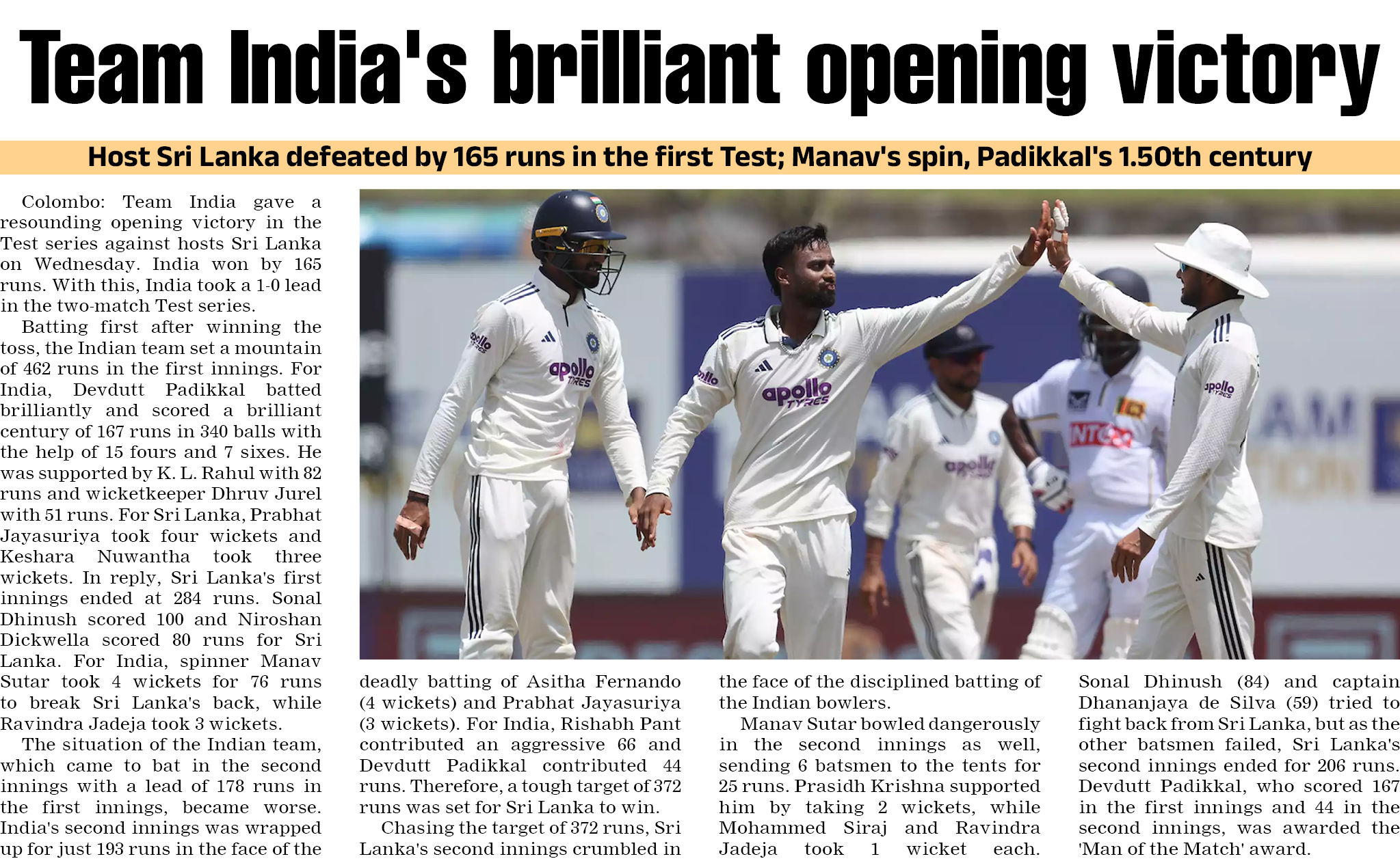 Page 1 clipping 6