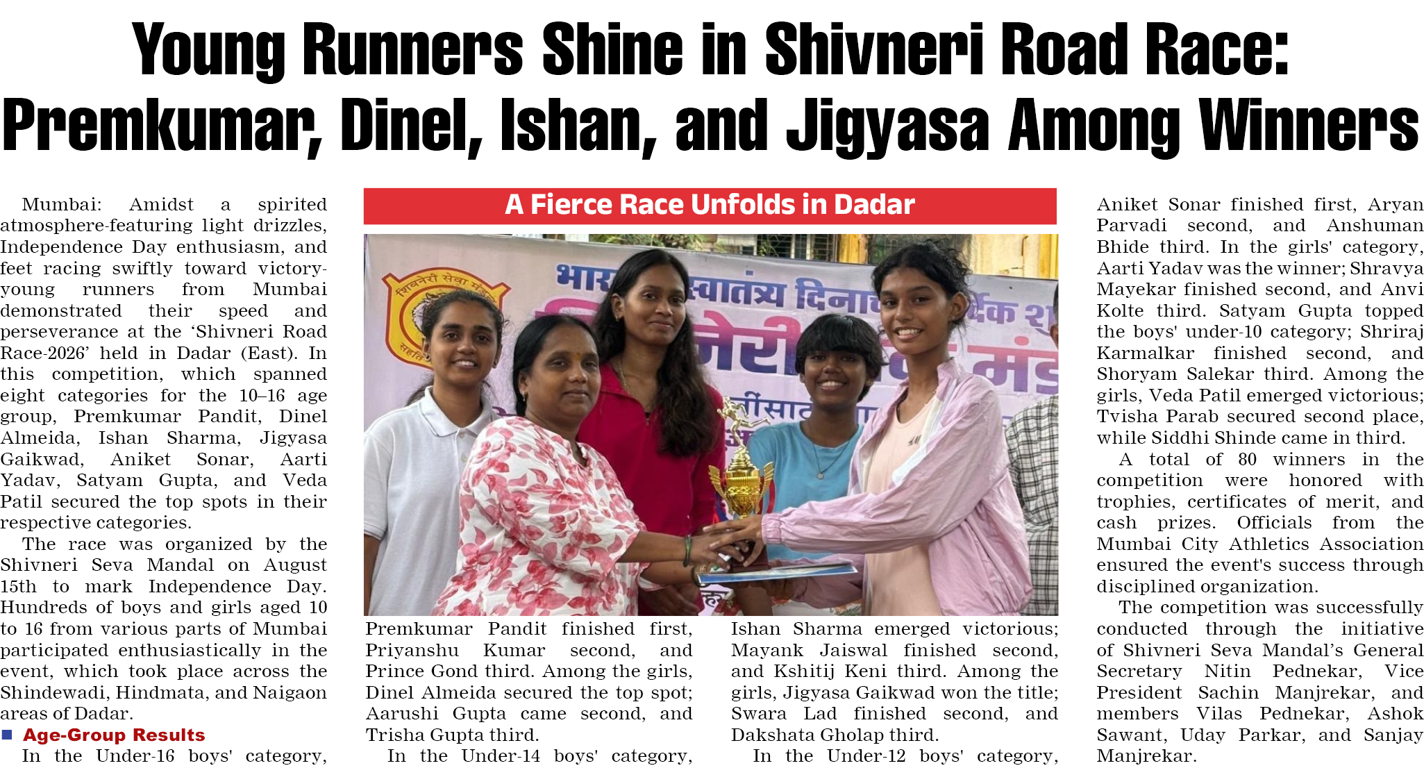 Page 7 clipping 1