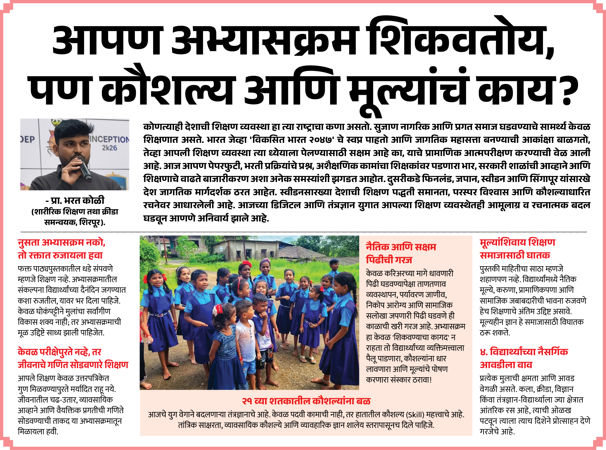 Page 8 clipping 3