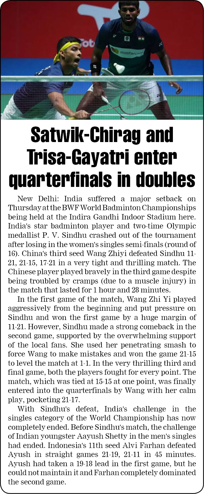 Page 1 clipping 4