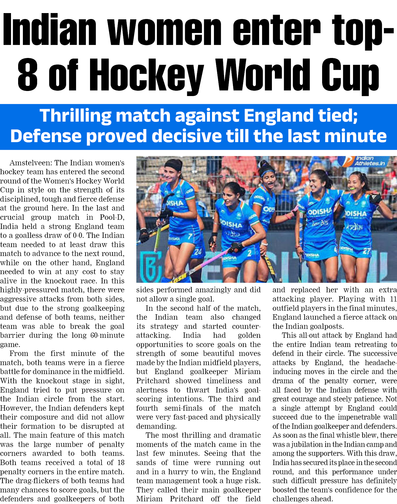Page 1 clipping 5