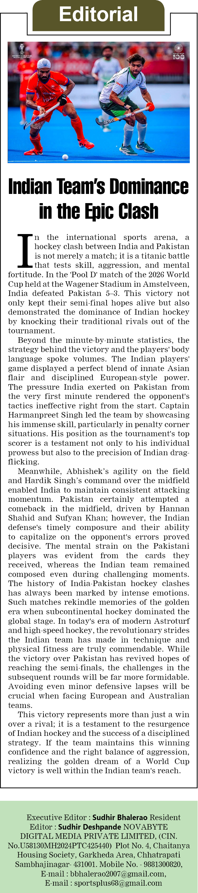 Page 2 clipping 1