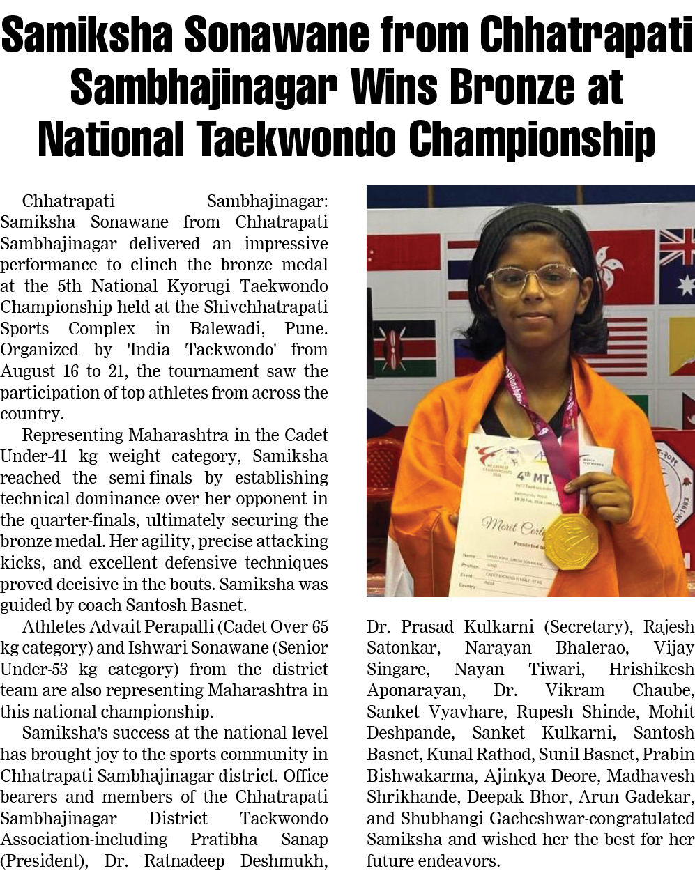 Page 4 clipping 1