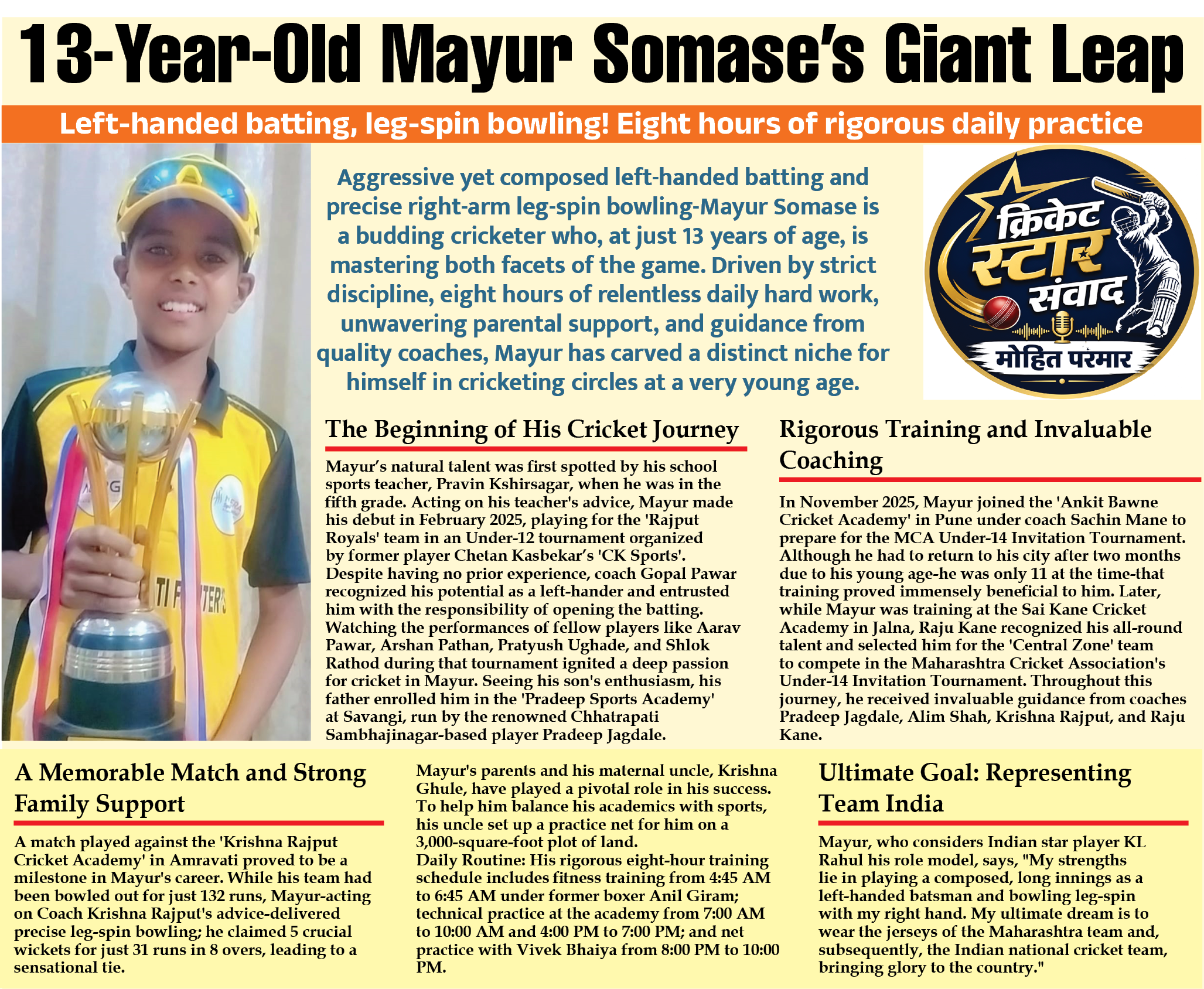 Page 4 clipping 2