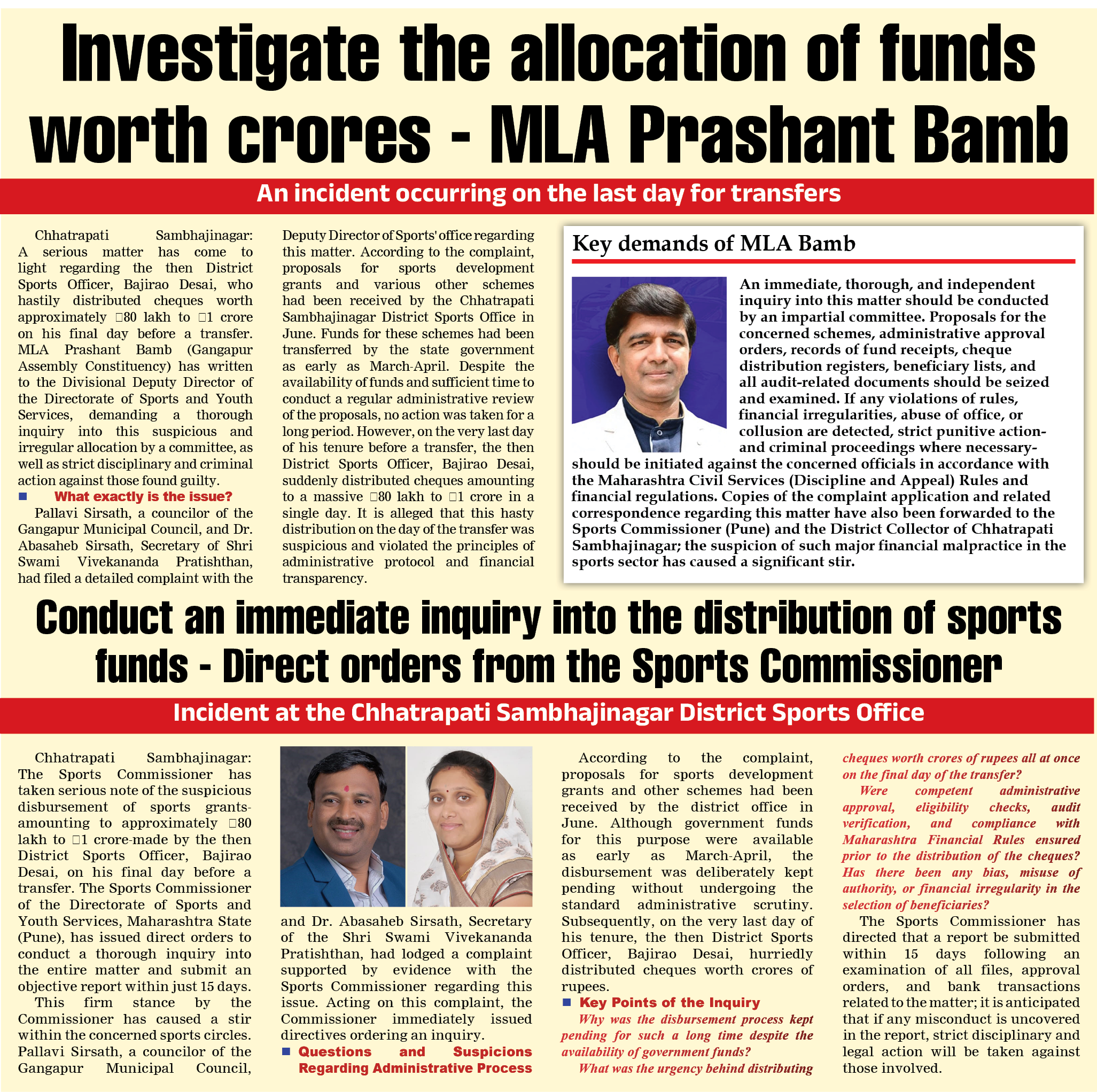 Page 5 clipping 1