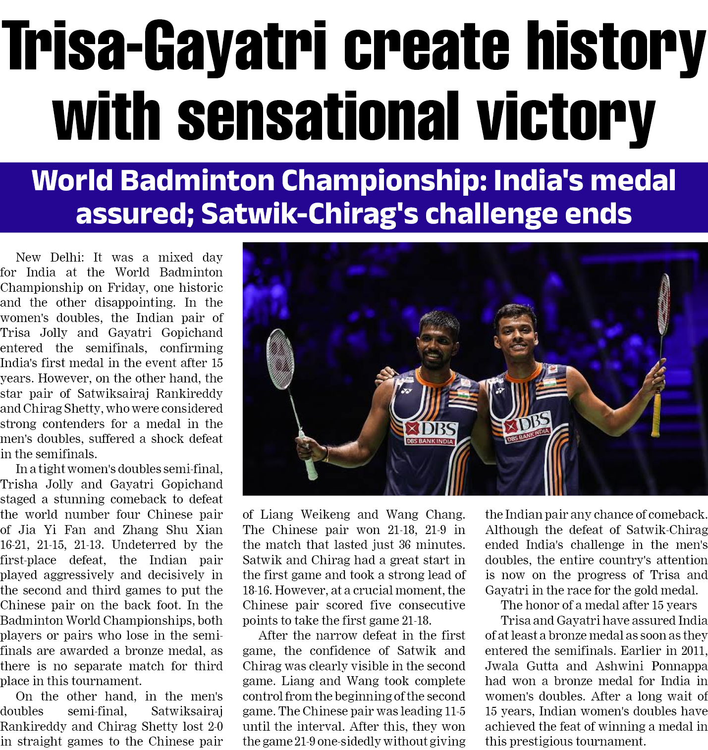 Page 1 clipping 6