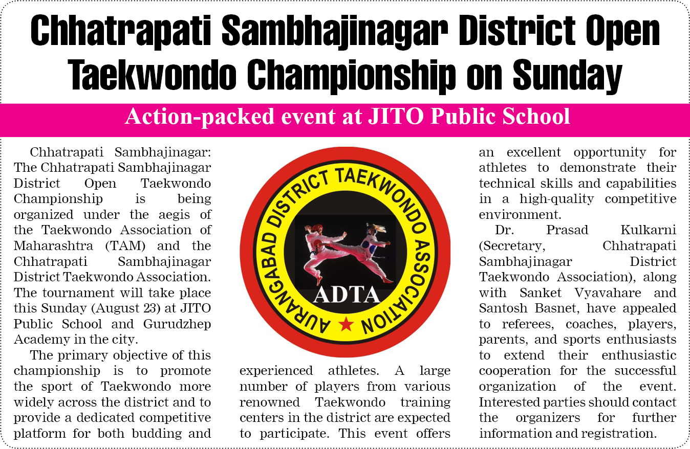 Page 2 clipping 3