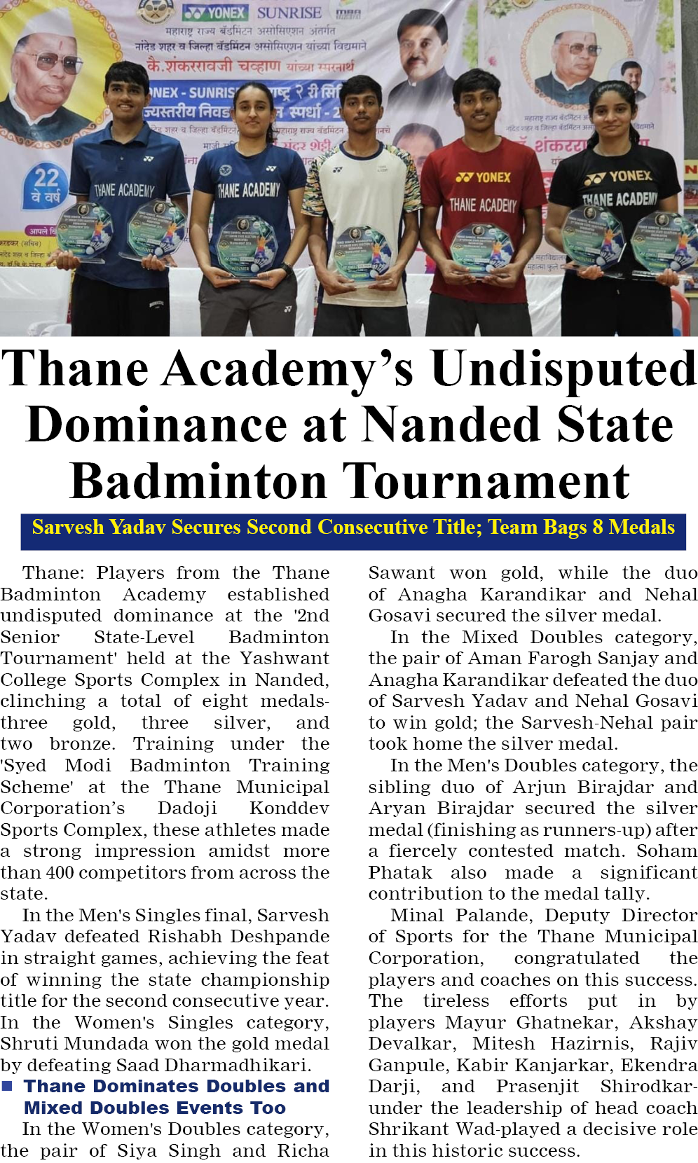 Page 7 clipping 1
