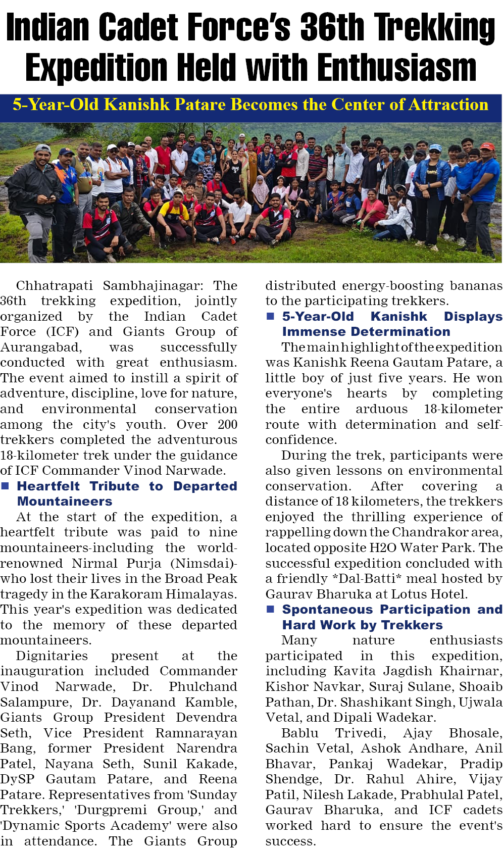 Page 7 clipping 2