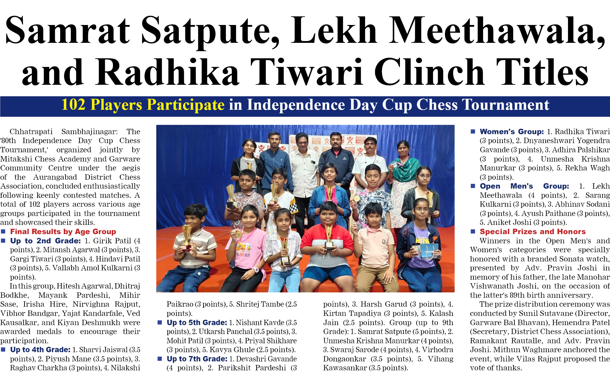 Page 7 clipping 3