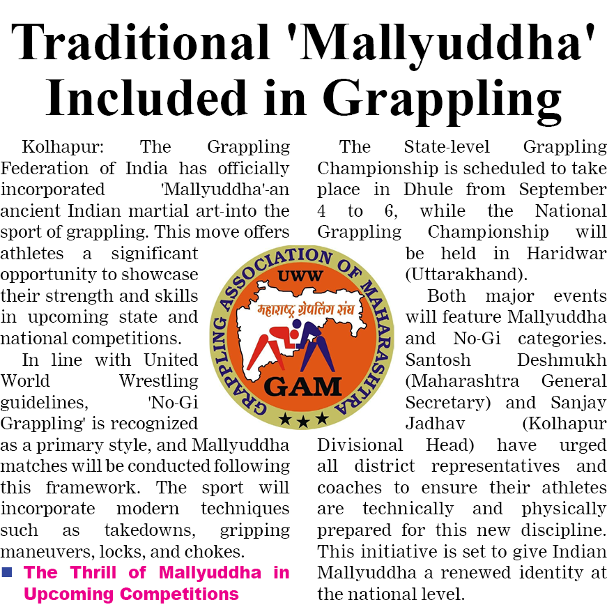 Page 2 clipping 2