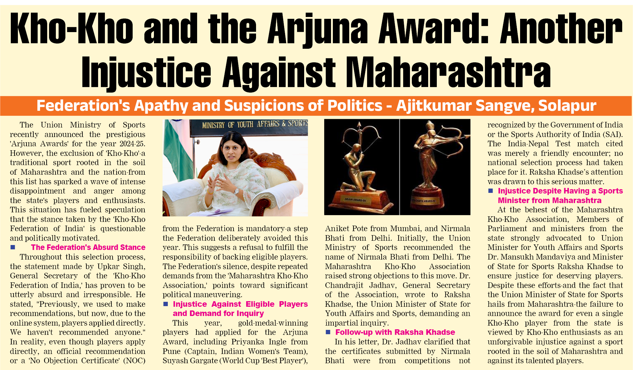Page 4 clipping 1