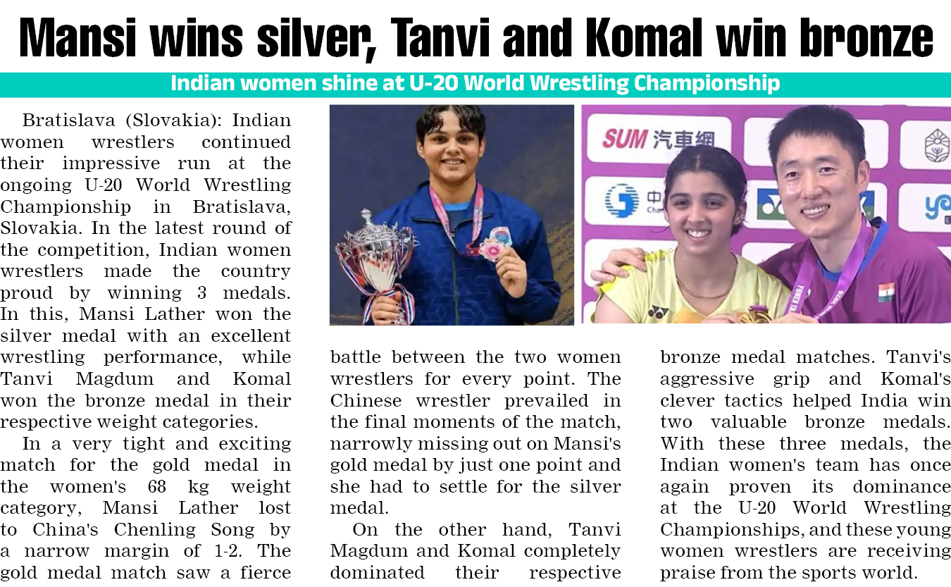 Page 2 clipping 4