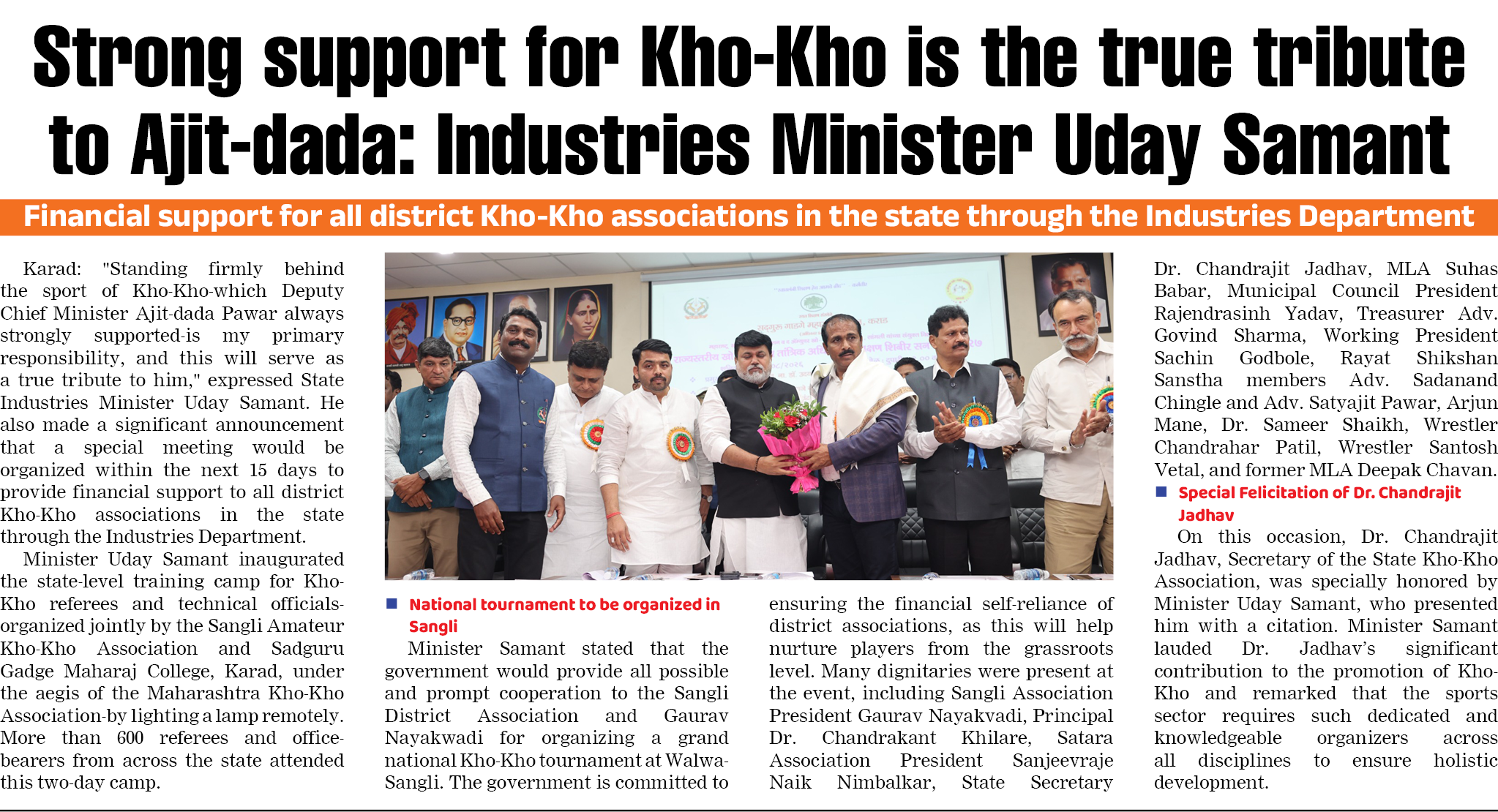 Page 4 clipping 3