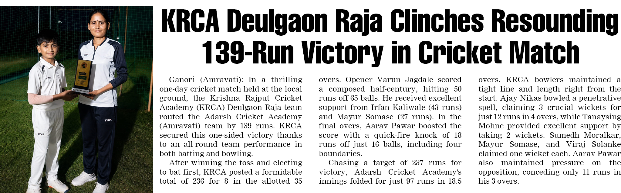 Page 5 clipping 1