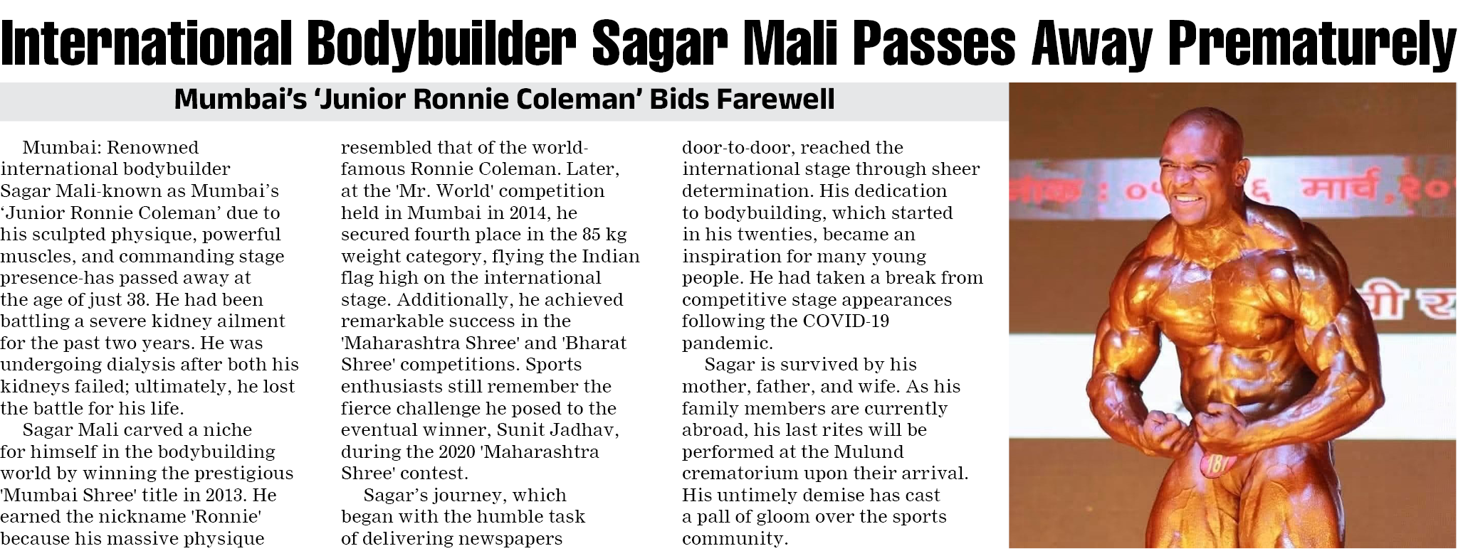Page 6 clipping 1