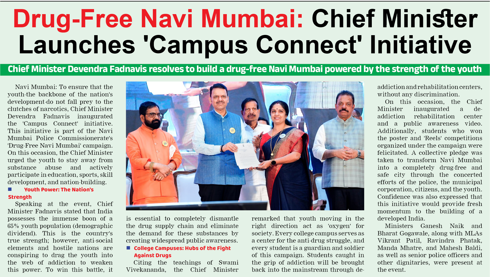 Page 6 clipping 3