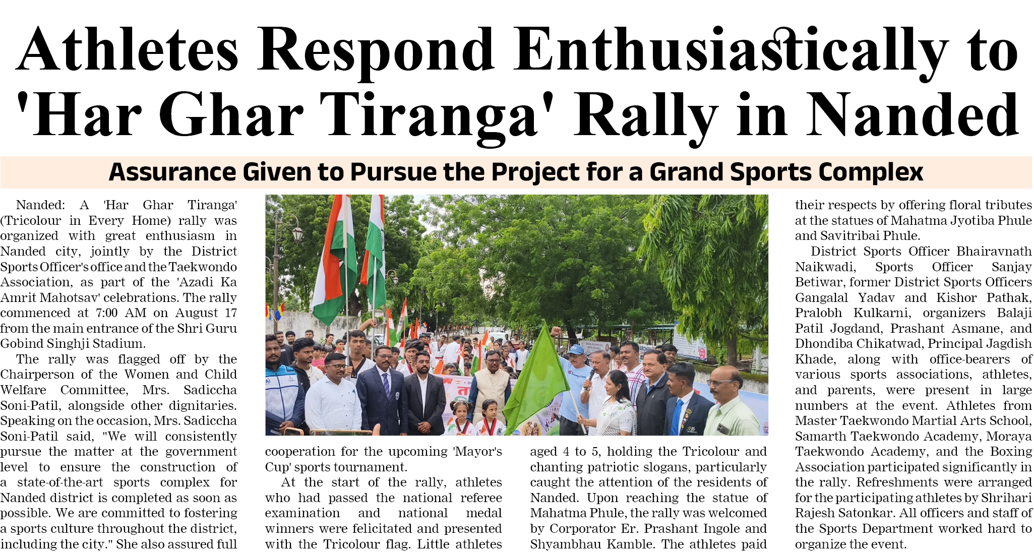 Page 7 clipping 2