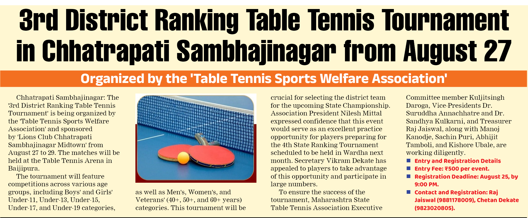 Page 7 clipping 3