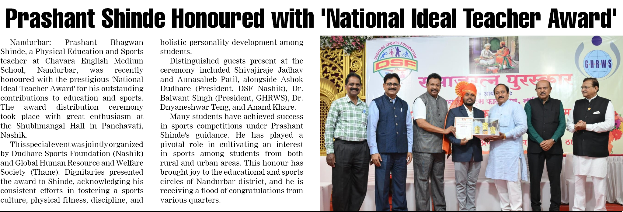 Page 8 clipping 2