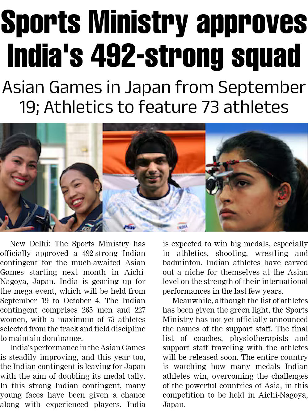 Page 1 clipping 6