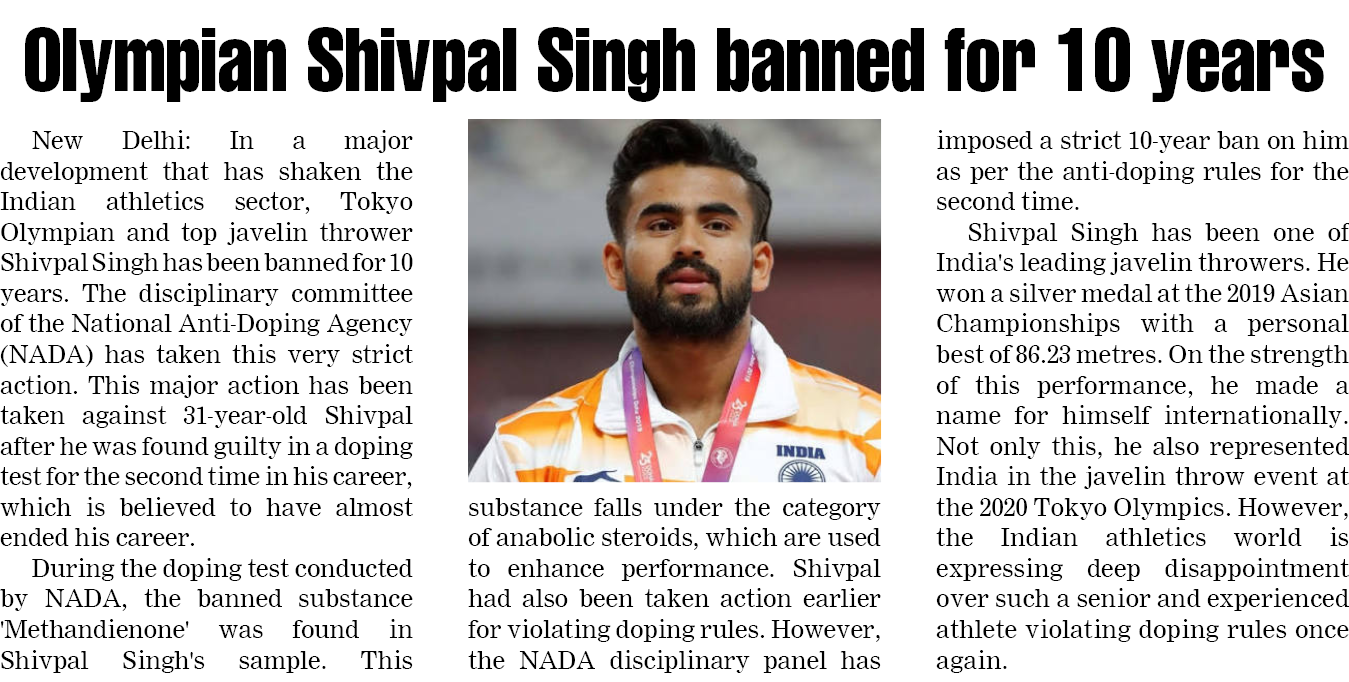 Page 2 clipping 3