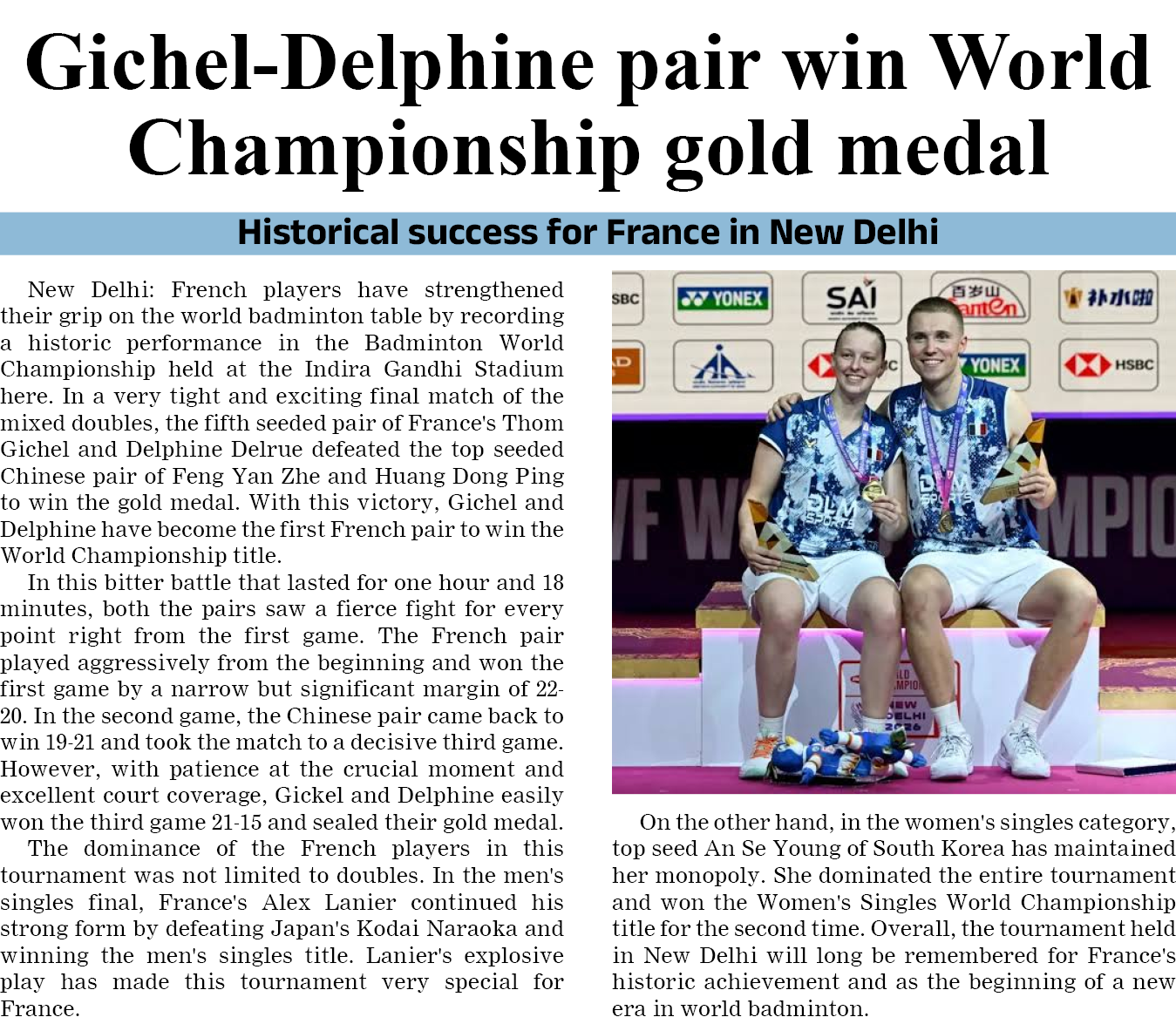 Page 2 clipping 5