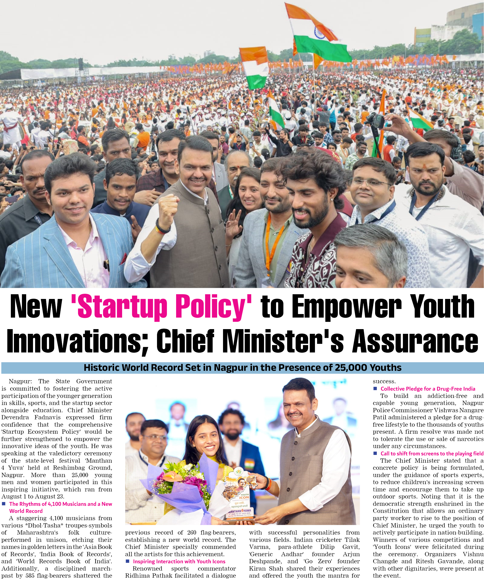 Page 4 clipping 2