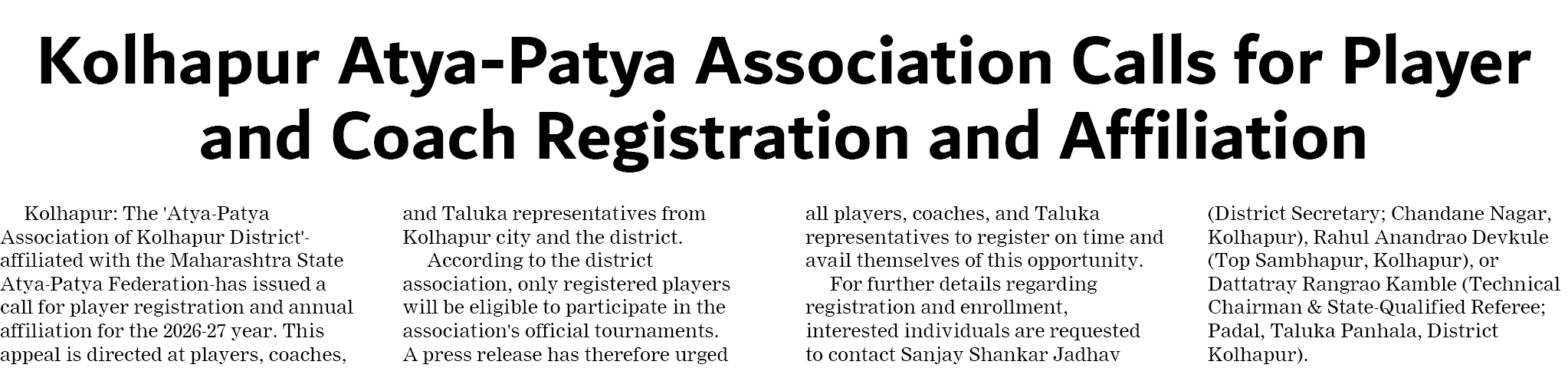 Page 5 clipping 1